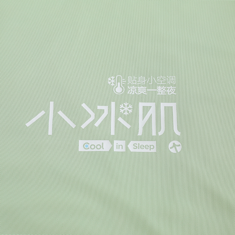 自然醒-小冰肌茶香冰柔夏被